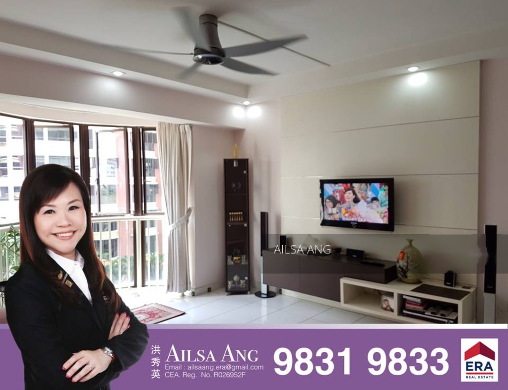 Choa Chu Kang Street 64 thumbnail photo